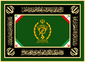 IRGC Command & General Staff College flag, Iran